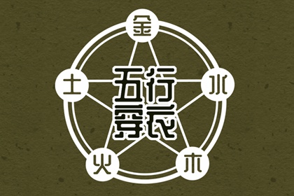 万年历黄历2026年|万年历 吉凶|日梭万年历